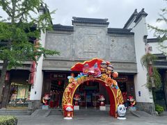 -秦淮礼物(贡院街店)