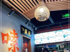 -龙记桂林米粉(财满街店)