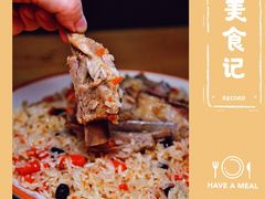 羊排抓饭-董小西的凉皮和椒麻鸡(三元桥店)