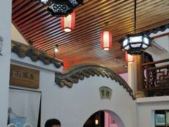 -道南書院·私房菜·早午茶·茶馆