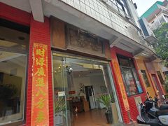 -品香排骨饭(羊官路店)