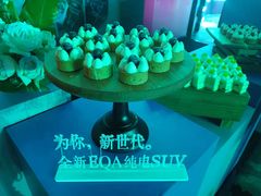-苏州中升海星(木渎地区店)