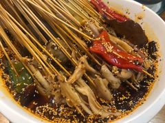 -古真记钵钵鸡(总店)