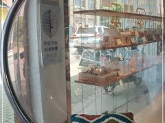 -小娘鱼(新都汇店)