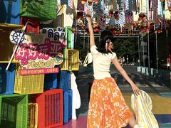 -福田卓悦INTOWN购物中心