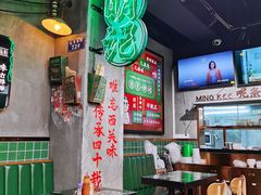 大堂-西关明记肠粉·亚洲地标美食(北京路店)
