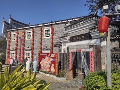 -客家大院·非遗赣南客家菜(郁孤台店)