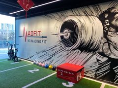 -MADFIT迈非健身(阳光天地店)