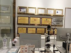 -锦泉眼视光中心(海珠广场店)