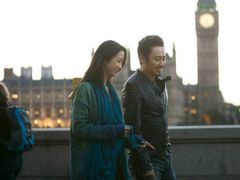 -纵横国际影城杜比全景声巨幕(天安云谷店)