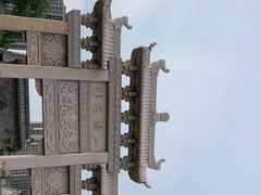 -即墨古城