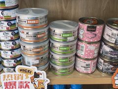 -芭比堂宠物医院·全科爱猫医院·仁德分院