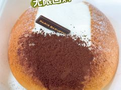 -巴黎贝甜(凯德MALL望京店)