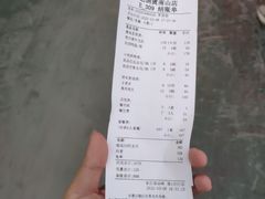 -巴倒烫陆派重庆火锅(南山店)