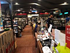 -诚品(信义店)
