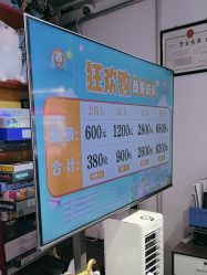 -Fang Fang Monkey·方方猴(国瑞购物中心店)