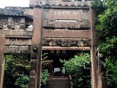 -金堂县云顶石城风景区