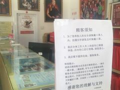 -中国照相馆(王府井店)