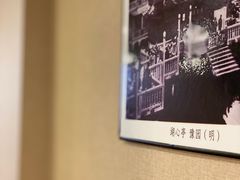 -翠亭酒家(山西南路店)