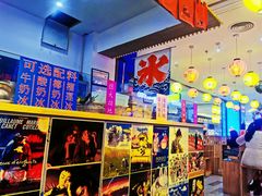 -怪物的冰与火(天虹商场中山路店)