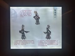 -嘉定博物馆