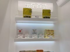 -LELECHA乐乐茶(新街口大洋店)