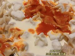 -土耳其妈妈