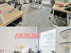 -广州银行大厦