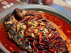 -令狐冲·炭烤活鱼(宝龙店)