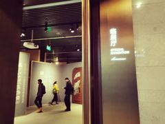 -杭州工艺美术博物馆