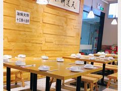 大堂-悦华一品炒鸡(春风店)