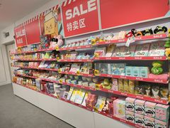-KKV(深圳kk one 店)