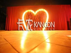 2号别墅-深圳麒麟山庄