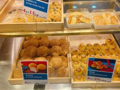 -五号法甜(二七万达店)