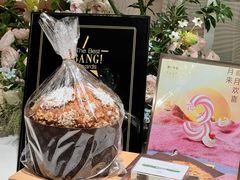 -潮一不贰·法式甜品·生日蛋糕·西式简餐(外滩店)