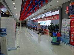 -中国移动(高升桥营业厅)