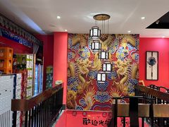 -祥源胡同·涮牛羊肉火锅(花桥店)