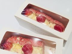 草莓魔法棒-奈雪的茶(湖滨银泰in77C区PRO店)