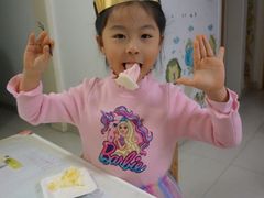 -BON CAKE(华贸购物中心店)