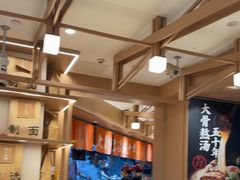 -味千拉面(广州白云机场T1西二店)