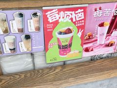 -厝内小眷村(长宁定西路店)