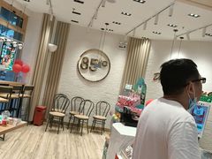 -85度C(苏州石路店)
