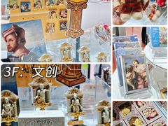 -广东省博物馆