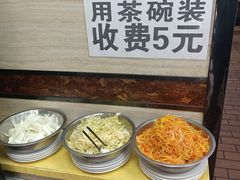 -溢香园昼夜抓饭店(揽秀园街店)