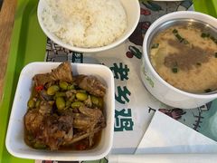 -老乡鸡(滨湖假日店)