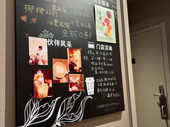 -星巴克(天津滨海国际机场1店)