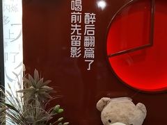 -街角等你.大连海鲜烧烤.经典铁板海鲜串(西安路店)