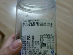 -早安巴黎(四季坊店)