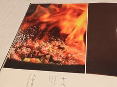 -湘中缘·湖南菜(娄底驻京办店)