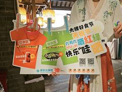 -南京大牌档(崇文门国瑞店)